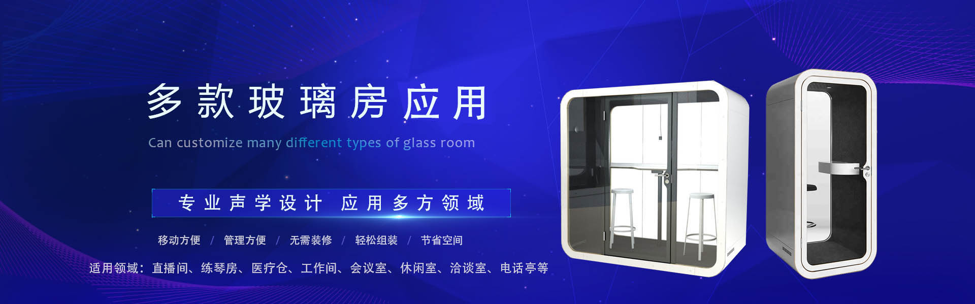 自助照相機(jī)